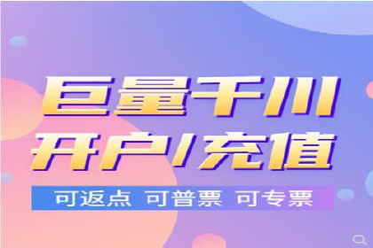 微信信息流广告的崛起与案例分析