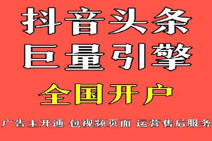 百度竞价广告创意案例展示