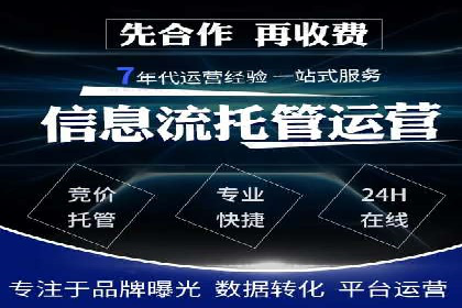 知乎信息流广告如何玩转数据驱动——案例解读