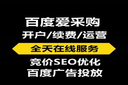 快速开户，网络推广的秘诀：成功案例解读