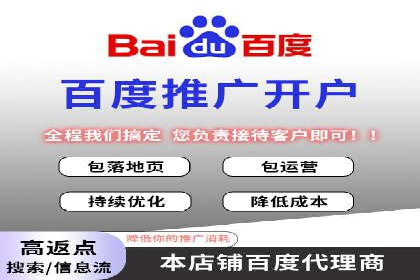 行业趋势：信息流托管的未来展望与案例