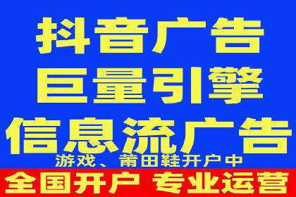 SEM竞价代运营案例：提升广告效果的关键策略